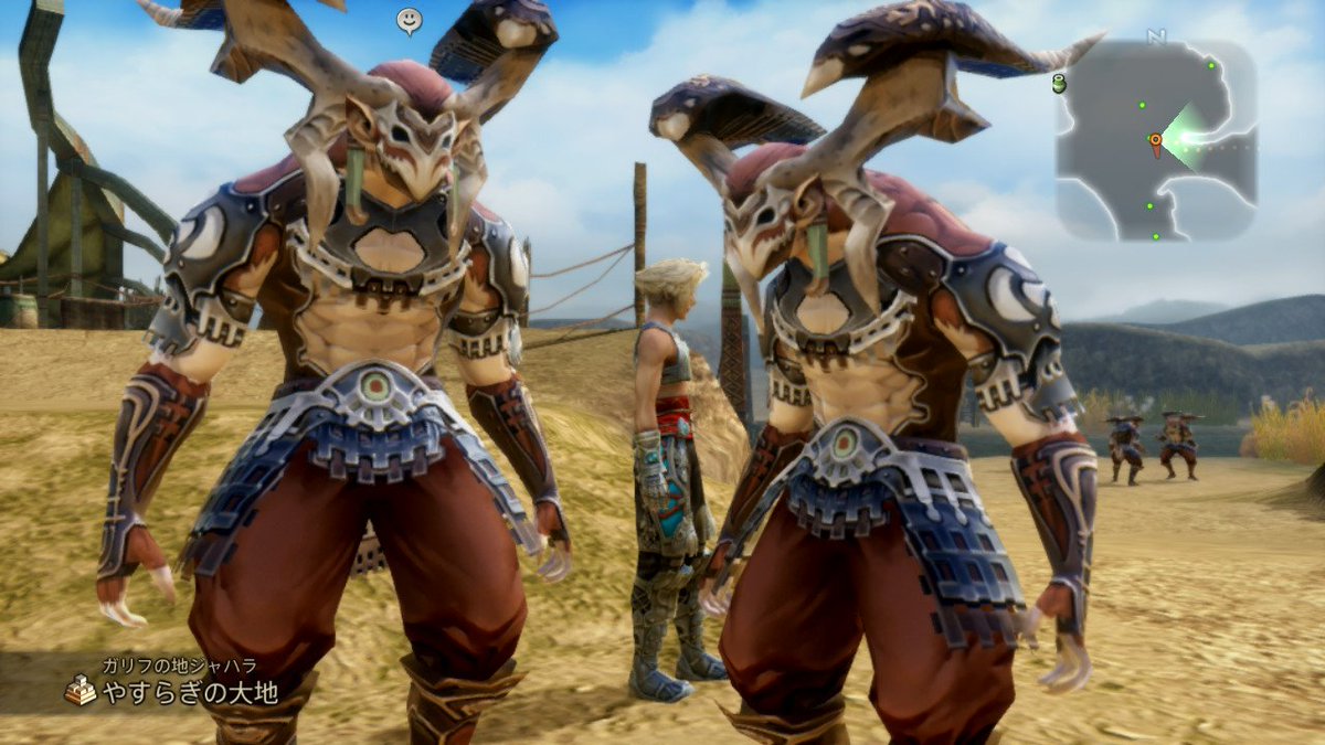 GARLAND［療養中］ tweet media