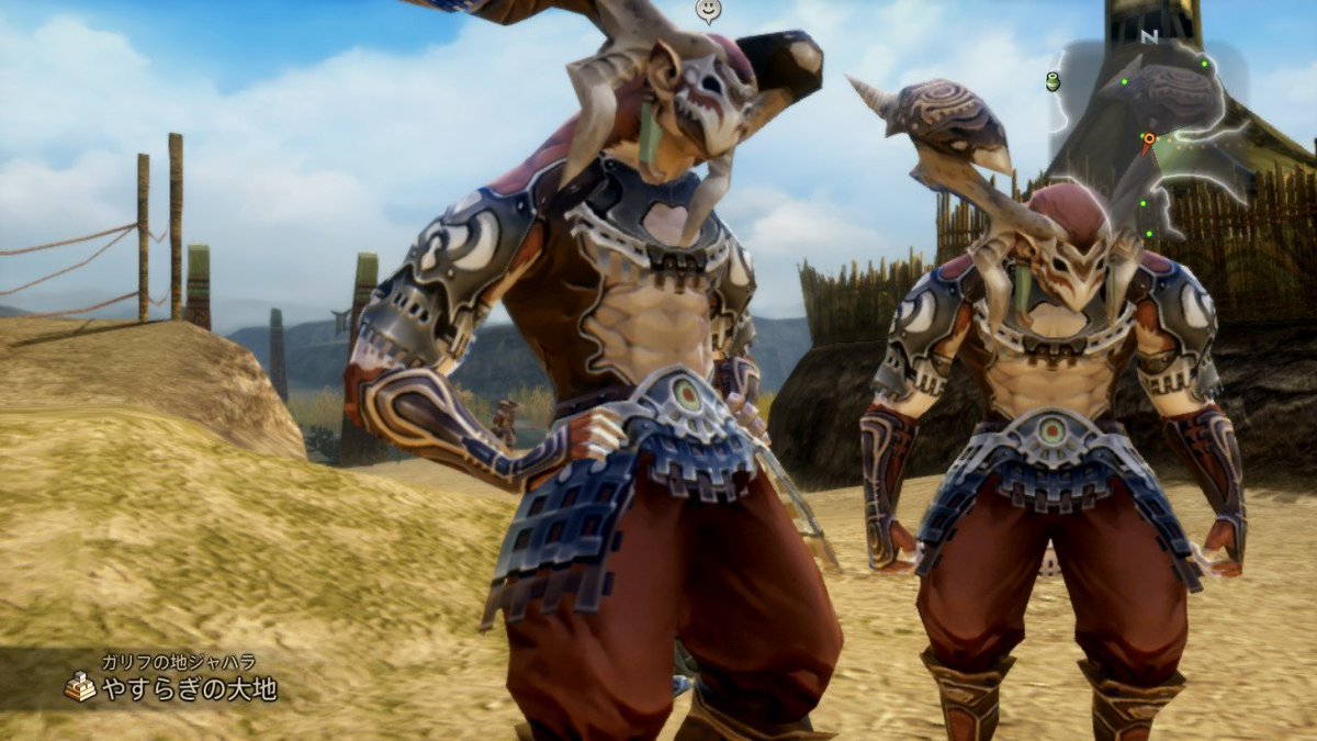 GARLAND［療養中］ tweet media