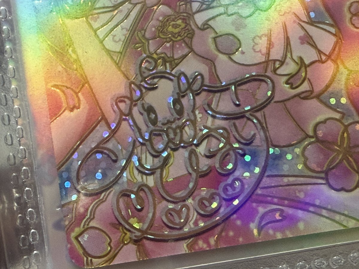 ゆう＠ぬい製作が癒し tweet media