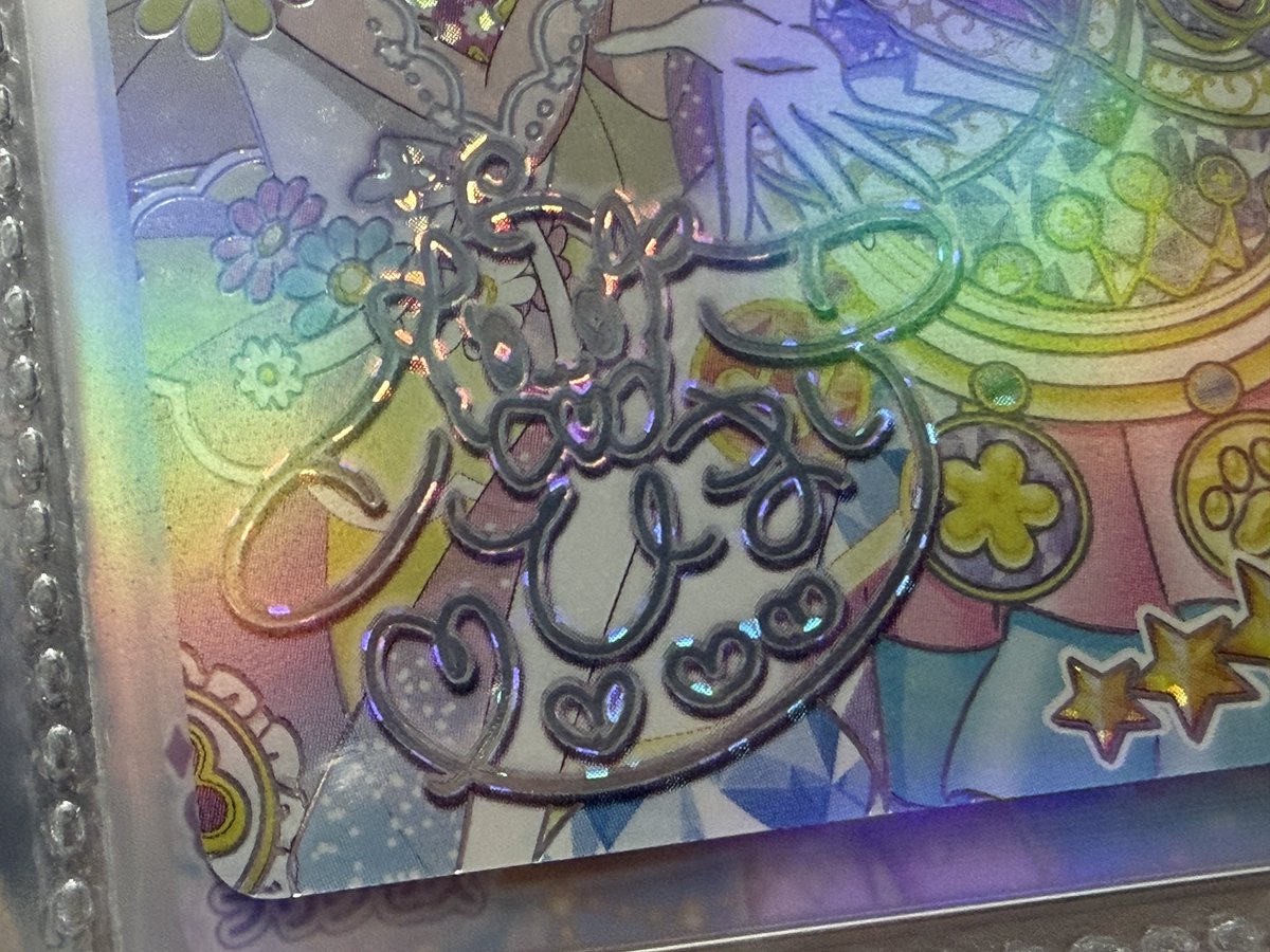 ゆう＠ぬい製作が癒し tweet media