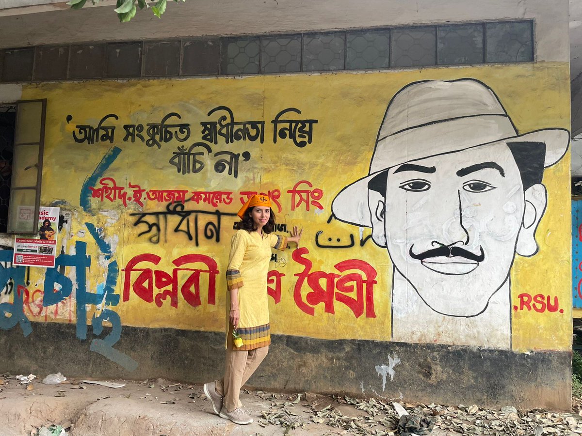 Dr. Maryam S. Khan tweet media