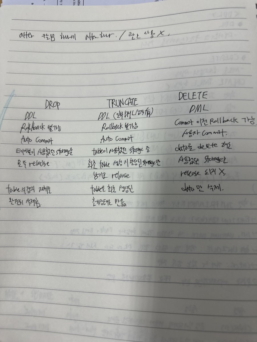 므미모무 tweet media