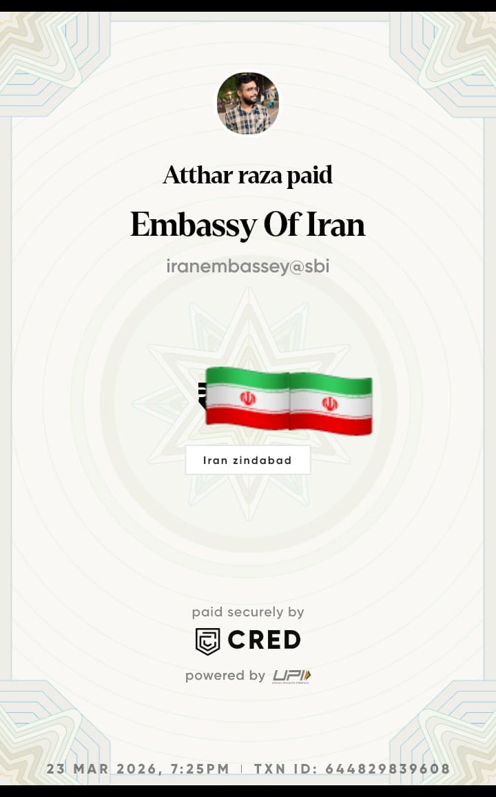 <a href="/Iran_in_India/">Iran in India</a> From heart to heart, this small contribution reaches out. For the innocent children and people of Iran affected by the war, being able to do even a little means a lot. May Allah grant them strength and sabr 🤲  | Iran Zindabad