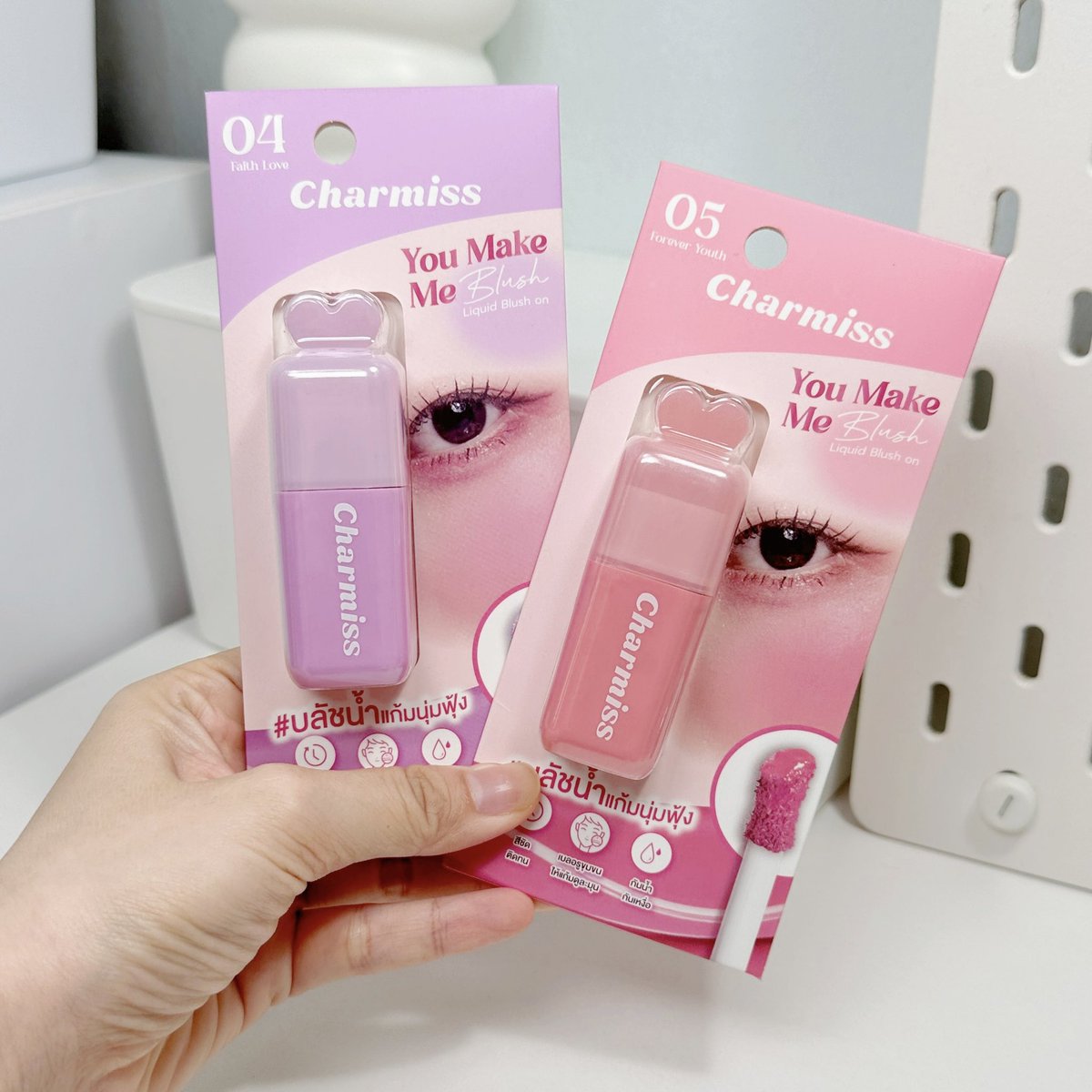 เอไอเอสพีไดอะรี่ tweet media