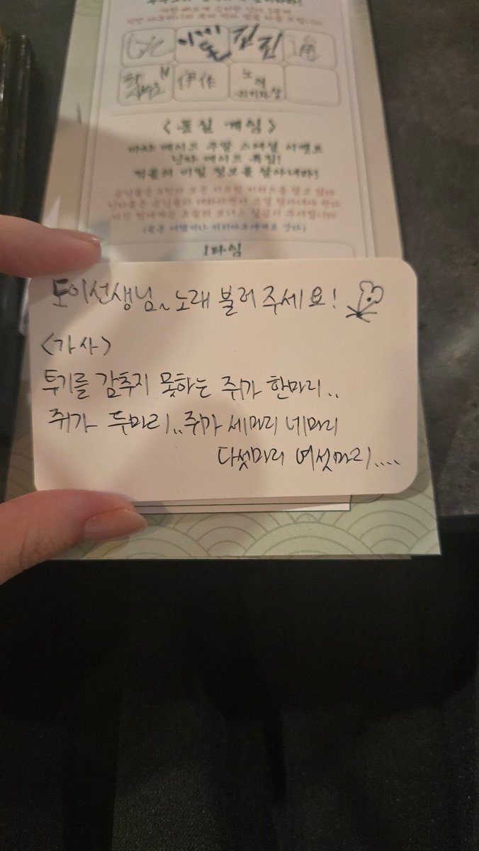 피자나라 피치공주 tweet media