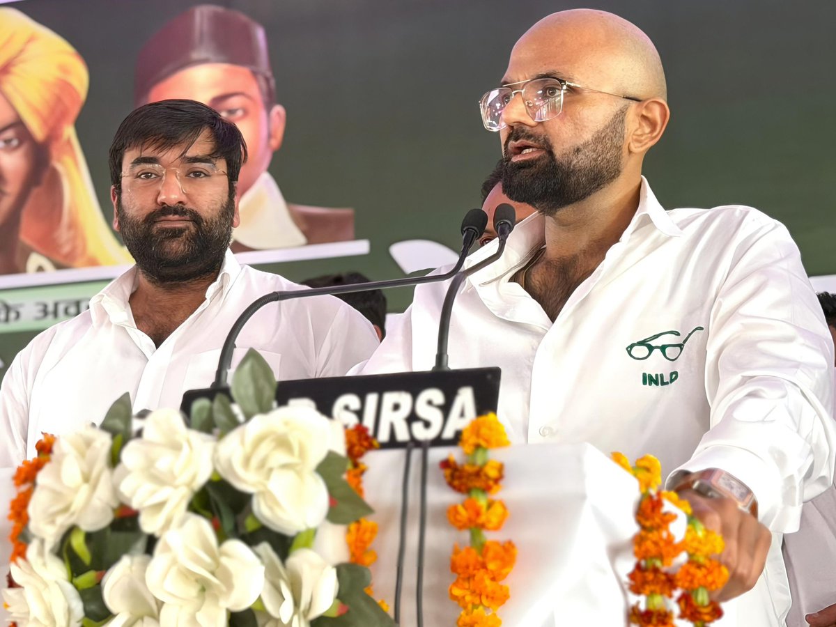 ITCellINLD's tweet photo. दिल की गहराइयों से आप सभी का आभार 🙏 

आपका ये जोश और समर्थन ही हमारी ताकत है और यही ताकत अब सत्ता के घमंड को चूर-चूर करने का काम करेगी।

याद रखिए, ये सिर्फ शुरुआत है…
अब लड़ाई आर-पार की होगी जिसमे जनता की जीत निश्चित होगी।
#INLD 
@AbhaySChautala @OfficialINLD https://t.co/XukzU3rE0w