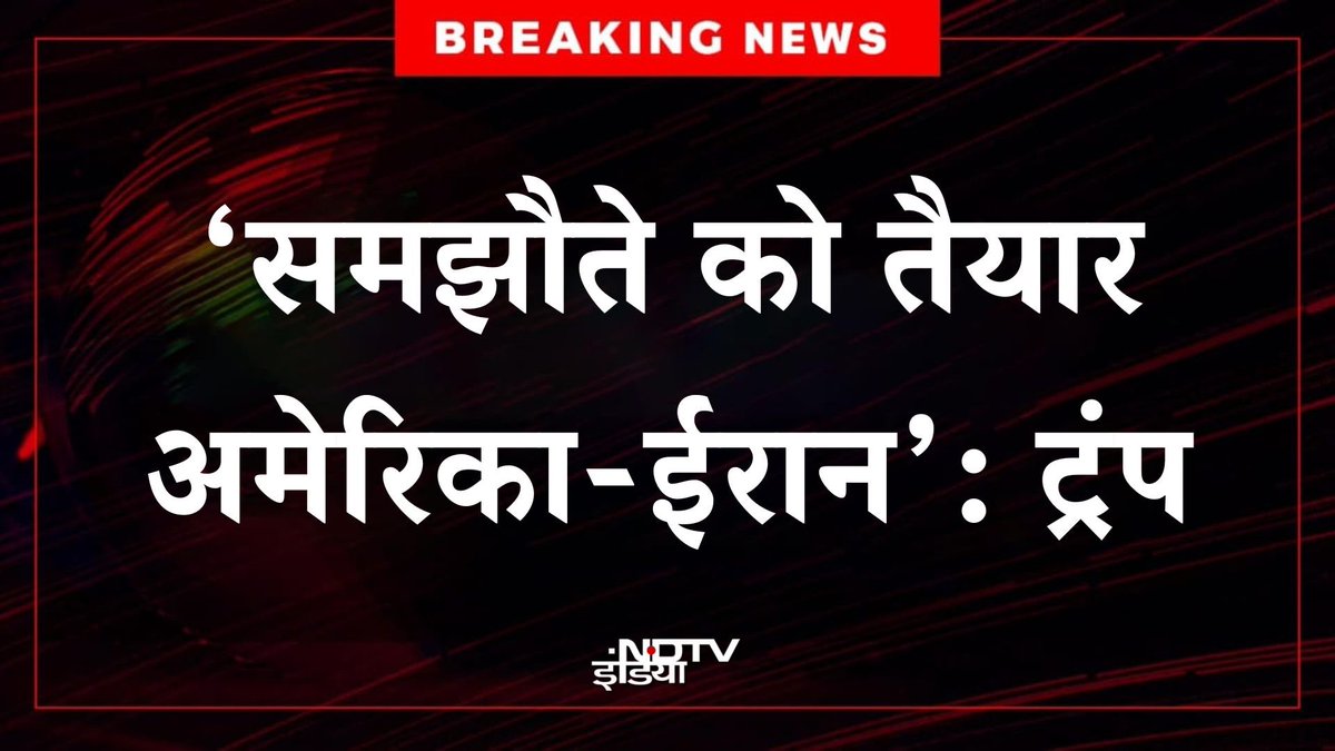 Shagufta I شگفتا tweet media