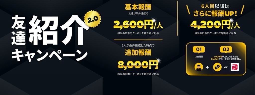 ちぇる tweet media