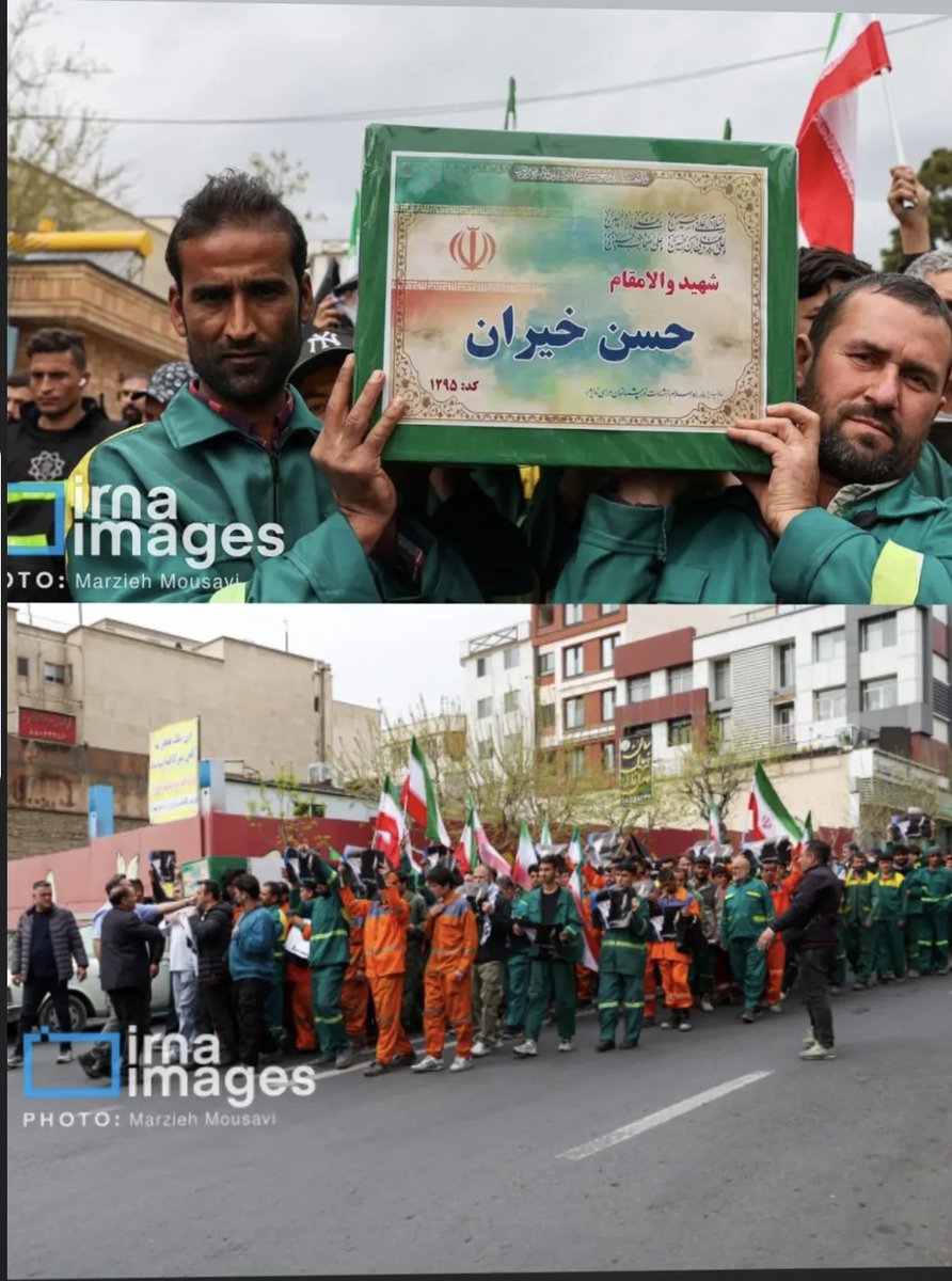 تیــما ( جمهوریِ اسلامیِ ابدیِ ایران ) tweet media