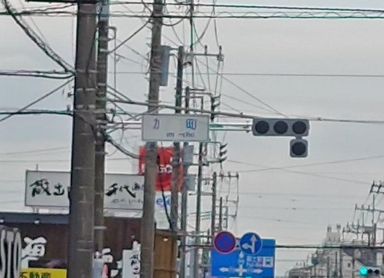 ashitaka1188 tweet media