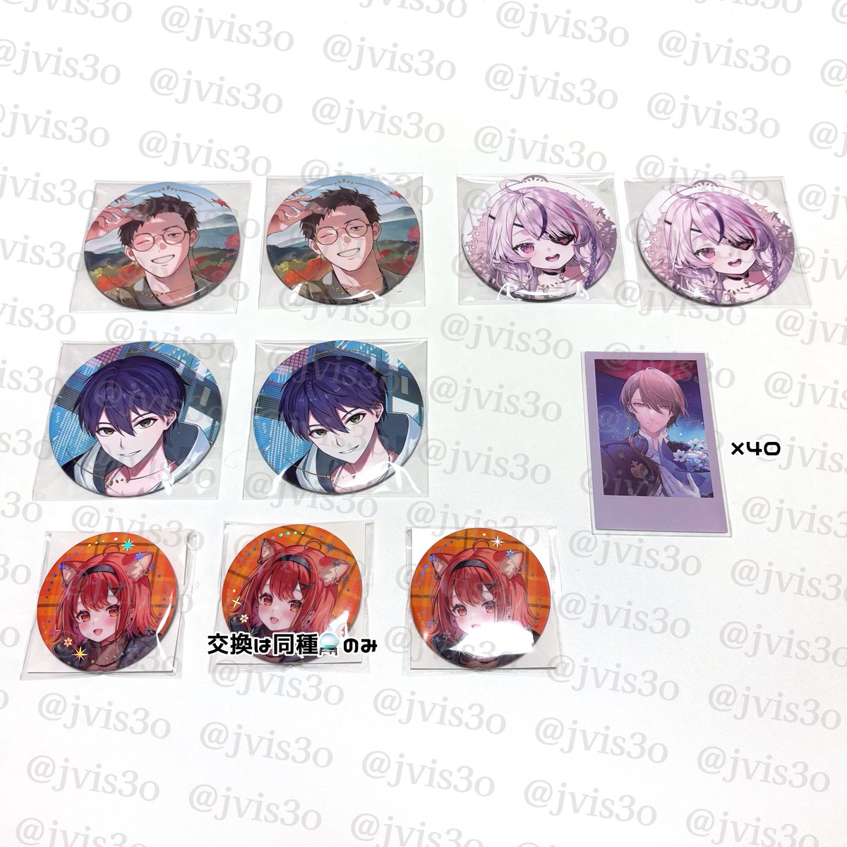 🐶𝜗𝜚 tweet media