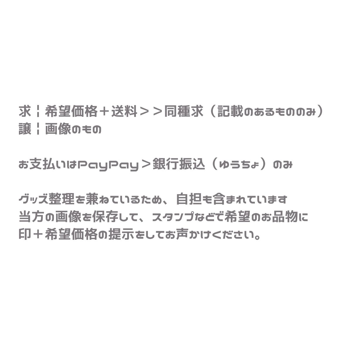 🐶𝜗𝜚 tweet media