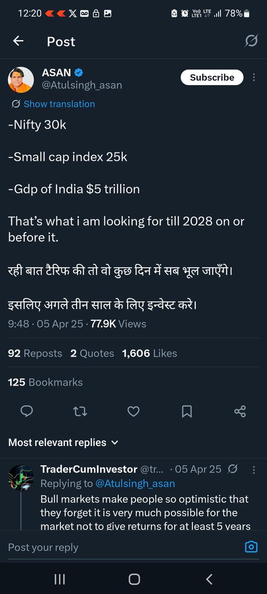 Viinod Jain tweet media