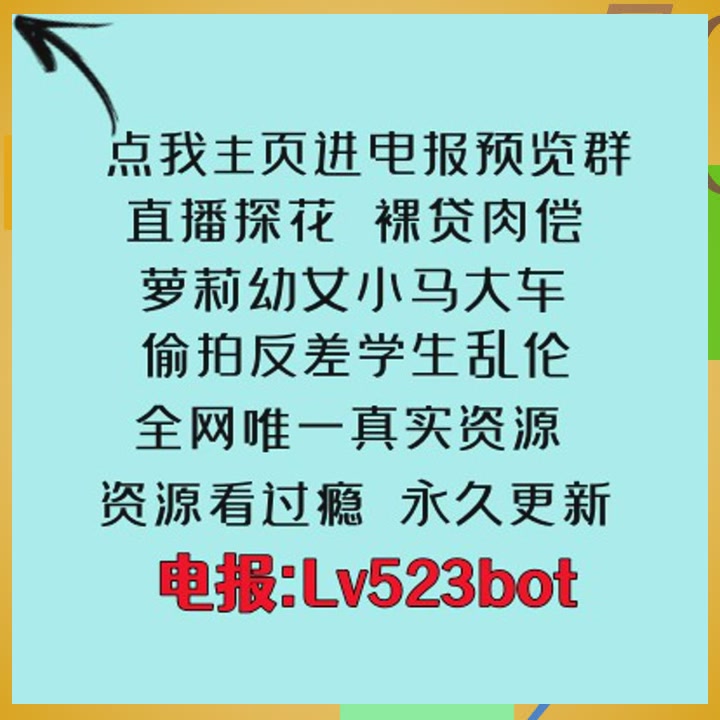 VincentSim69646's tweet photo. 🧎👩‍❤️‍👨☠抛掷南阳为主忧,北征东讨尽良筹幼。奇时来天地皆同力,运去拍英雄不自由。奸千里山河厕轻孺子女,两冠剑猎恨谯周。唯余强岩下多情水,犹解年年傍驿流。 https://t.co/T14L5OslGQ