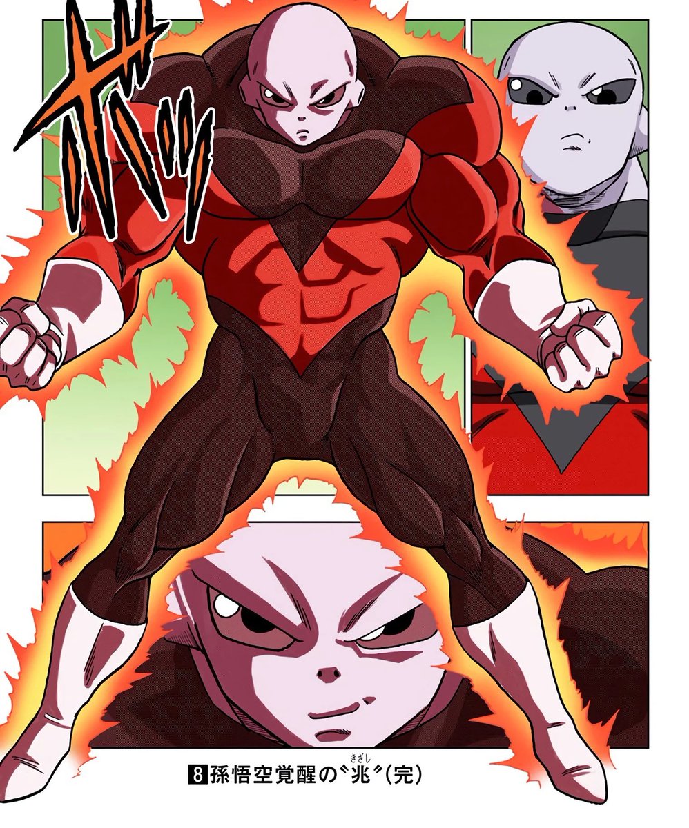 𝙂𝙖𝙡𝙖𝙘𝙩𝙞𝙘𝙍𝙚𝙫𝙤𝙡𝙪𝙩𝙞𝙤𝙣𝙖𝙧𝙮𝙈𝙟 tweet media