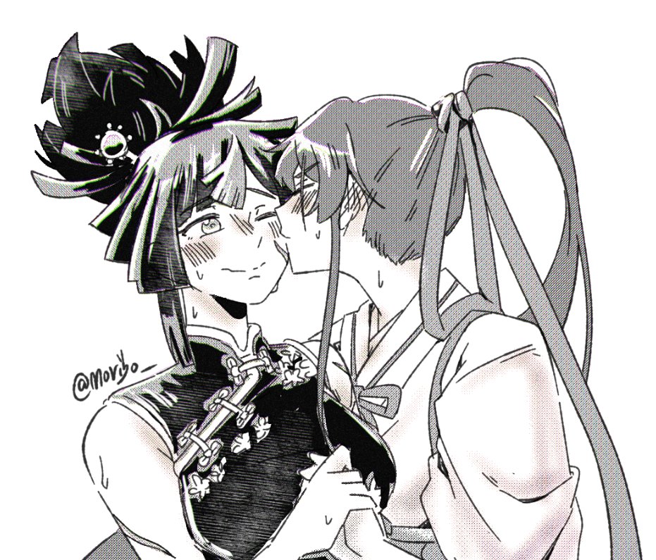 佐杠