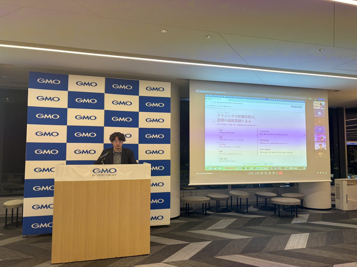 かずなり | 生成AI活用×大喜利 tweet media