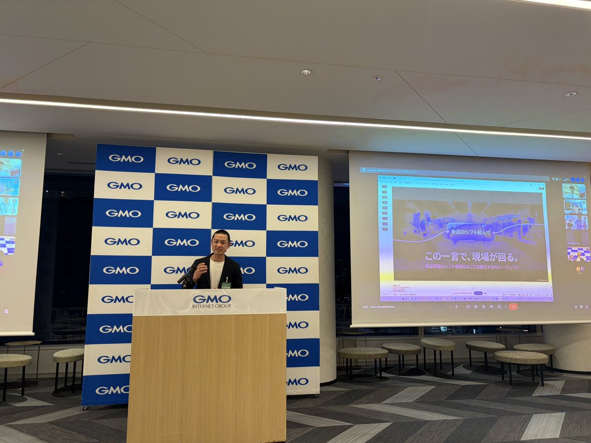 かずなり | 生成AI活用×大喜利 tweet media