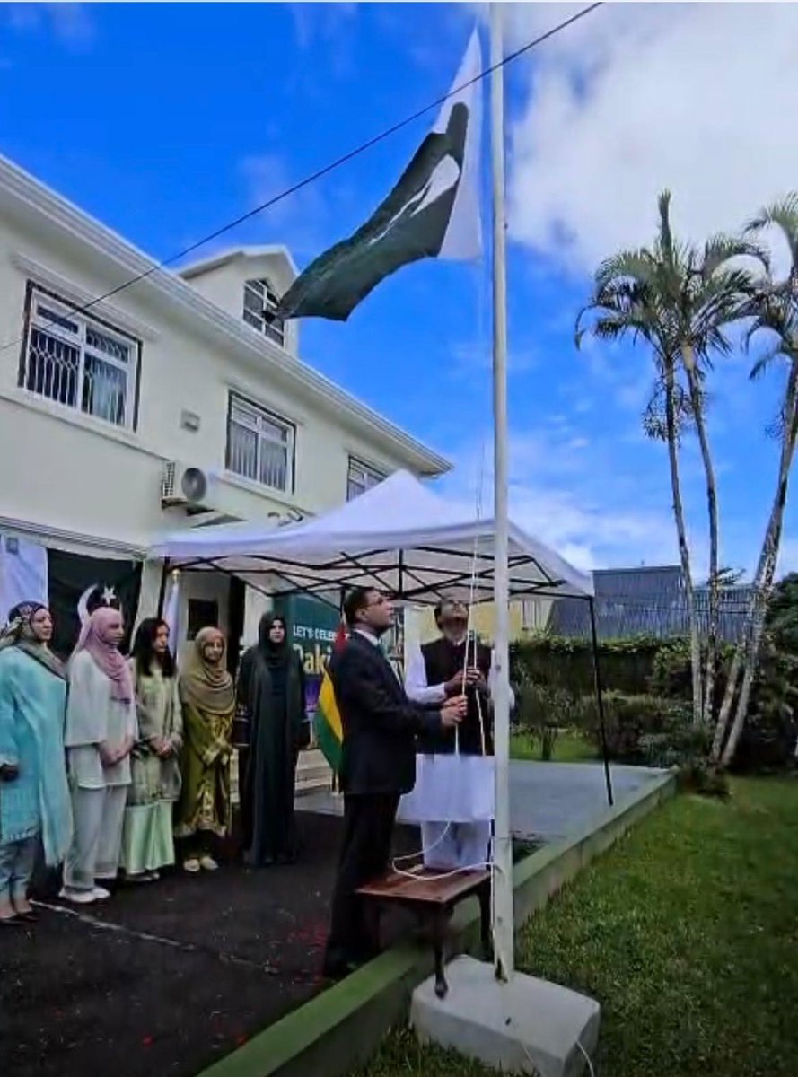 Pakistan High Commission Mauritius tweet media
