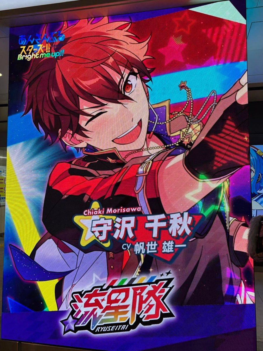 いがわ tweet media