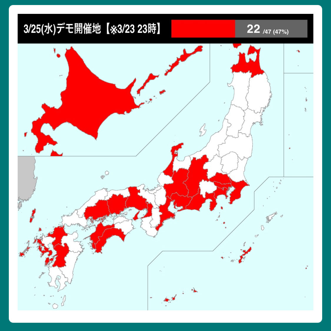 たじま tweet media