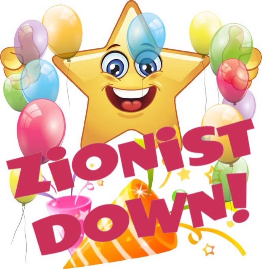 Firastopher 🇵🇸 tweet media