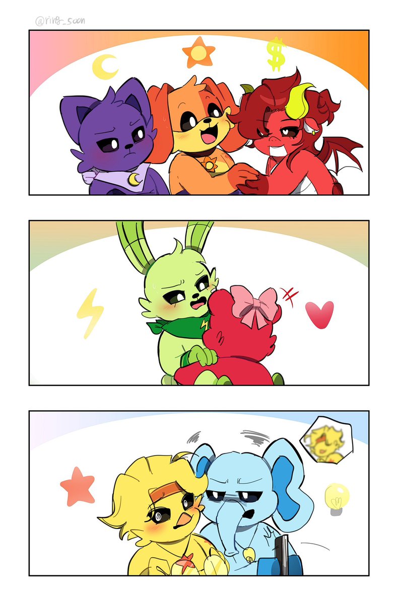 ⭐️Ring쑨🌩️ tweet media