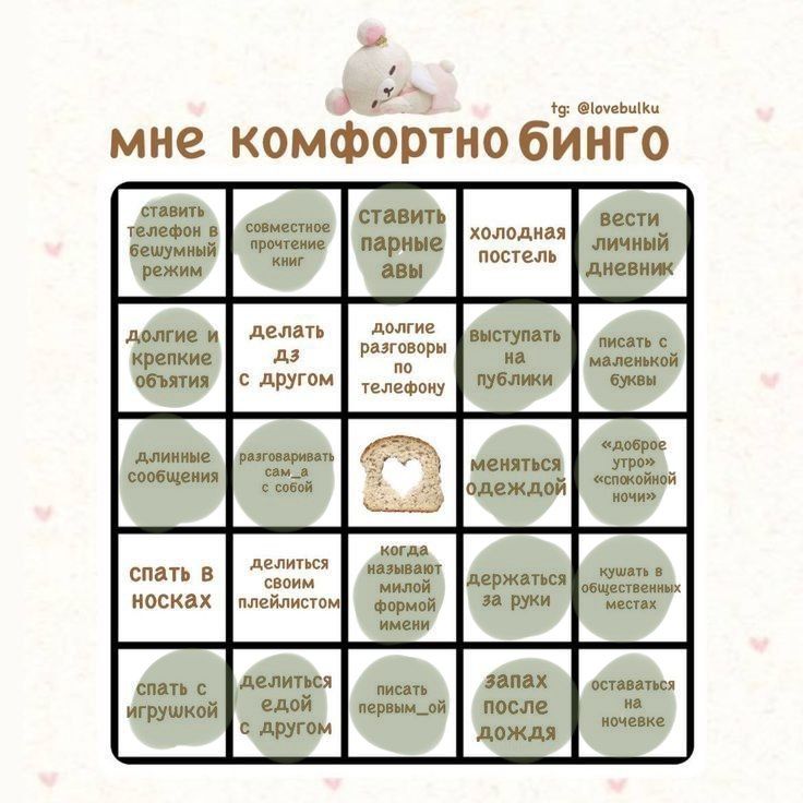 анхель ❓ tweet media