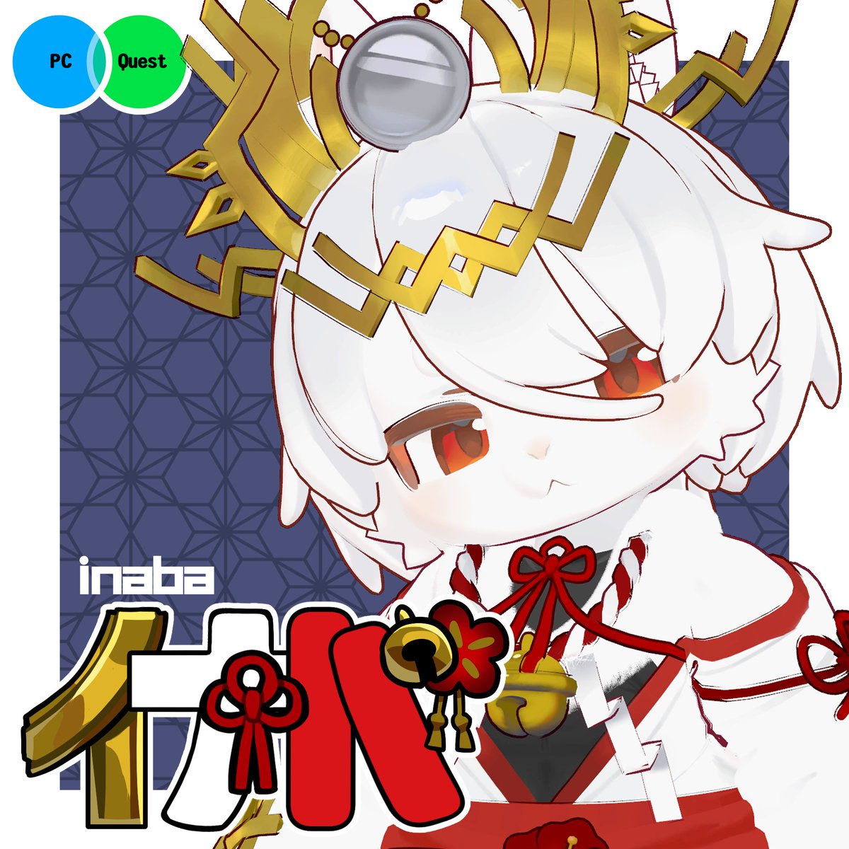 かなん tweet media