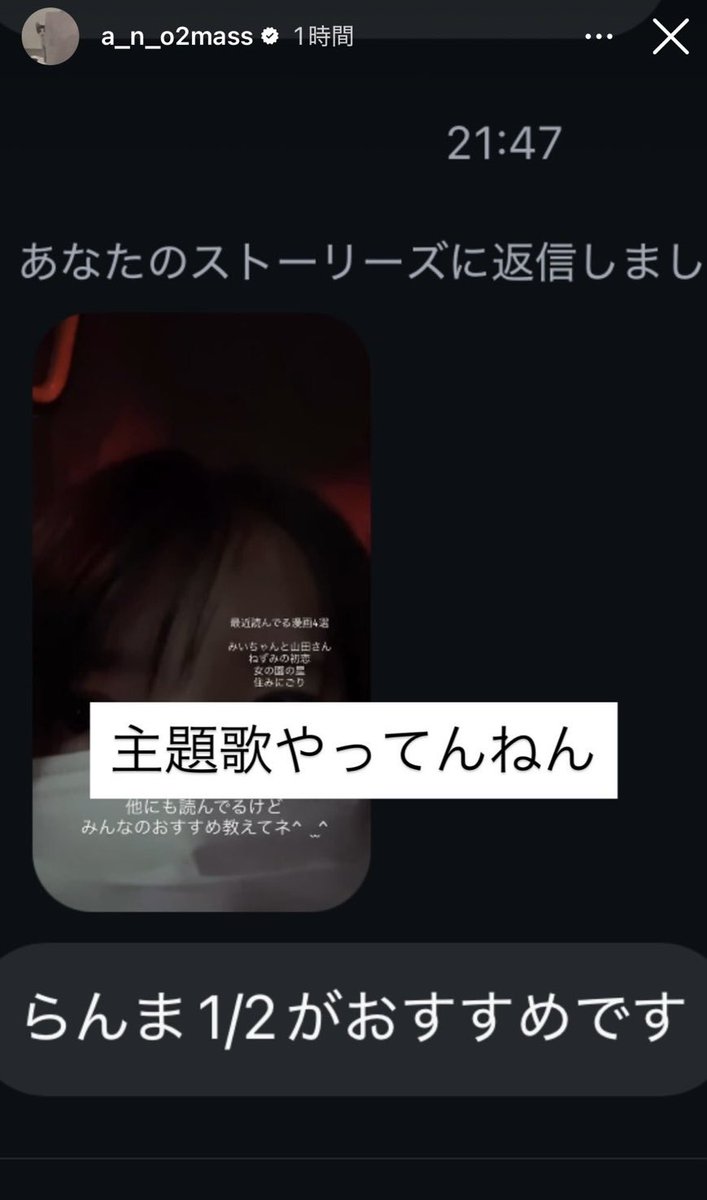 いかちゃん tweet media