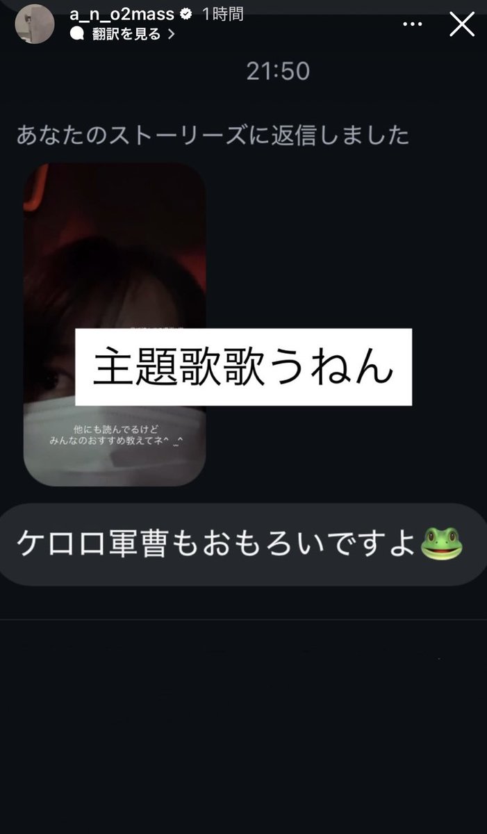 いかちゃん tweet media