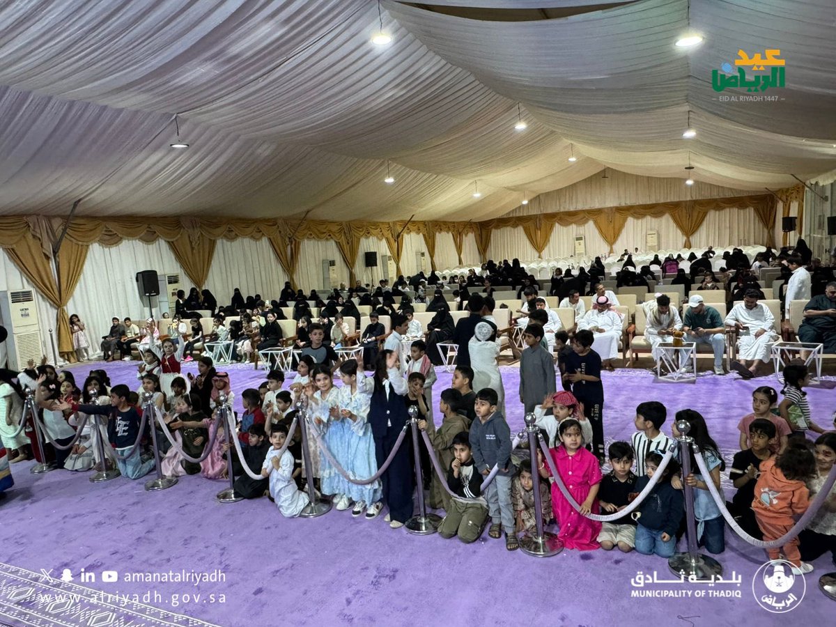 بلدية ثادق tweet media