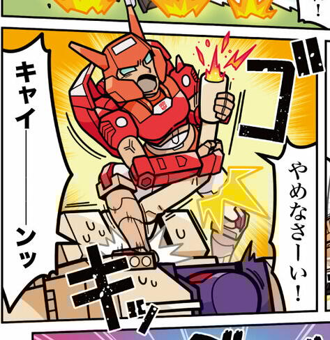 ヤママヤー tweet media