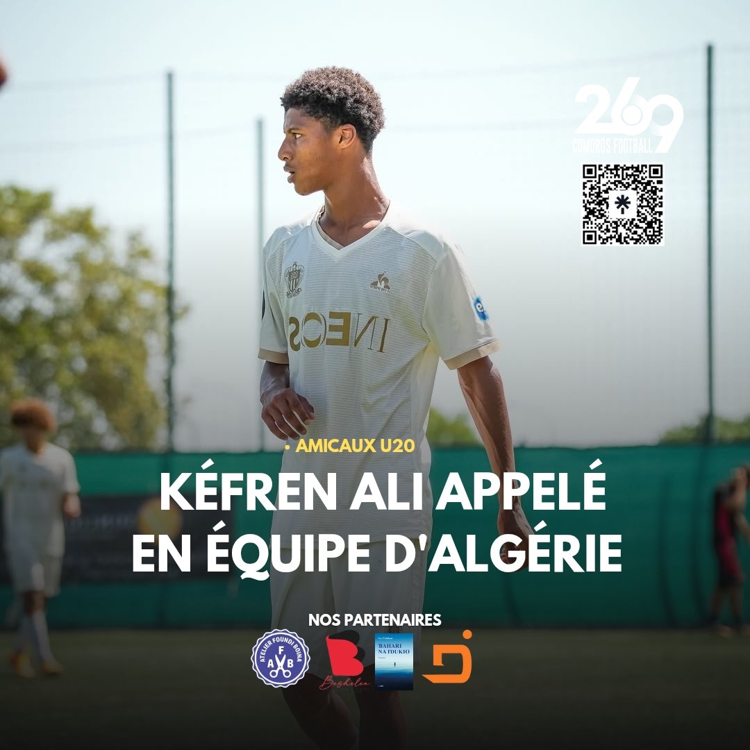 🇰🇲 Comoros Football 269 tweet media