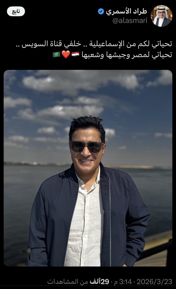 ابو شكيب F-35 tweet media