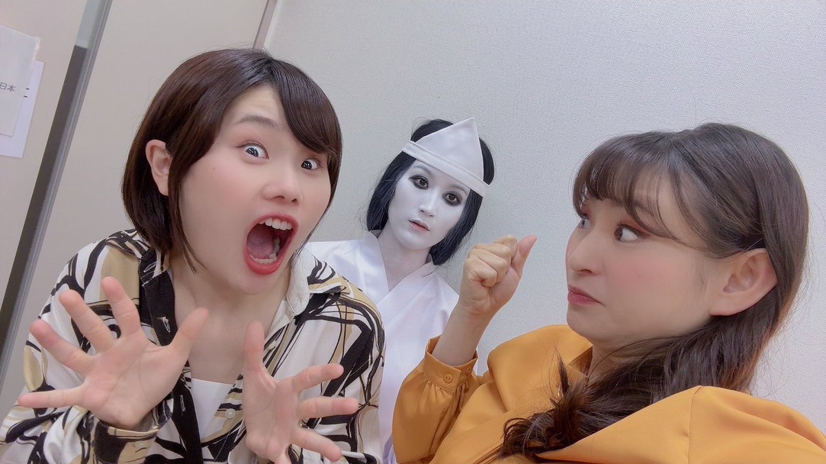 kazumishikenkan's tweet photo. 📖・┈┈┈┈┈┈┈┈ ・🏠

　#事故物件ありますか
　　終演致しました✨

📖・┈┈┈┈┈┈┈┈ ・🏠

今回は色々な事故物件が登場しましたね！
みなさんはどの物件が気になりましたか？

ぜひハッシュタグをつけて教えてください！

たくさんの感想ポストお待ちしています🍕👻 https://t.co/MxwoRD5UT5