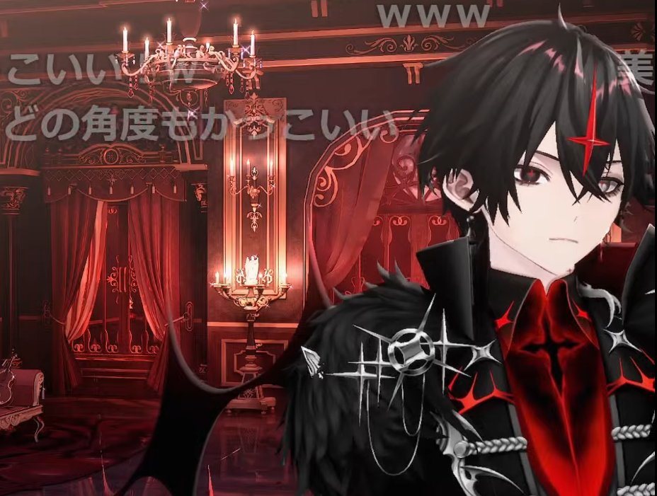 けー様専 クロノヴァ【公式】