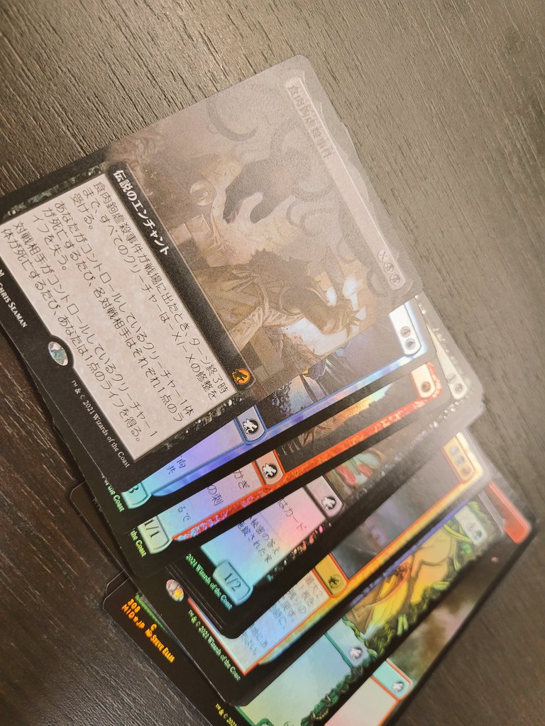 四十九院みけ。 tweet media