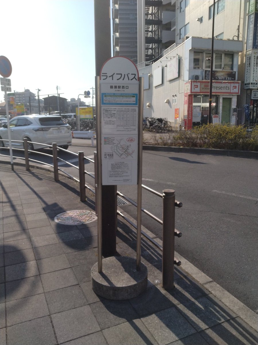 チャリバスやってみました。いつもバスで通ってるところを自転車で走ると意外な発見があって面白かったです。