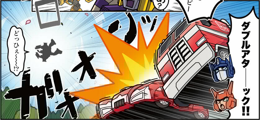 ヤママヤー tweet media