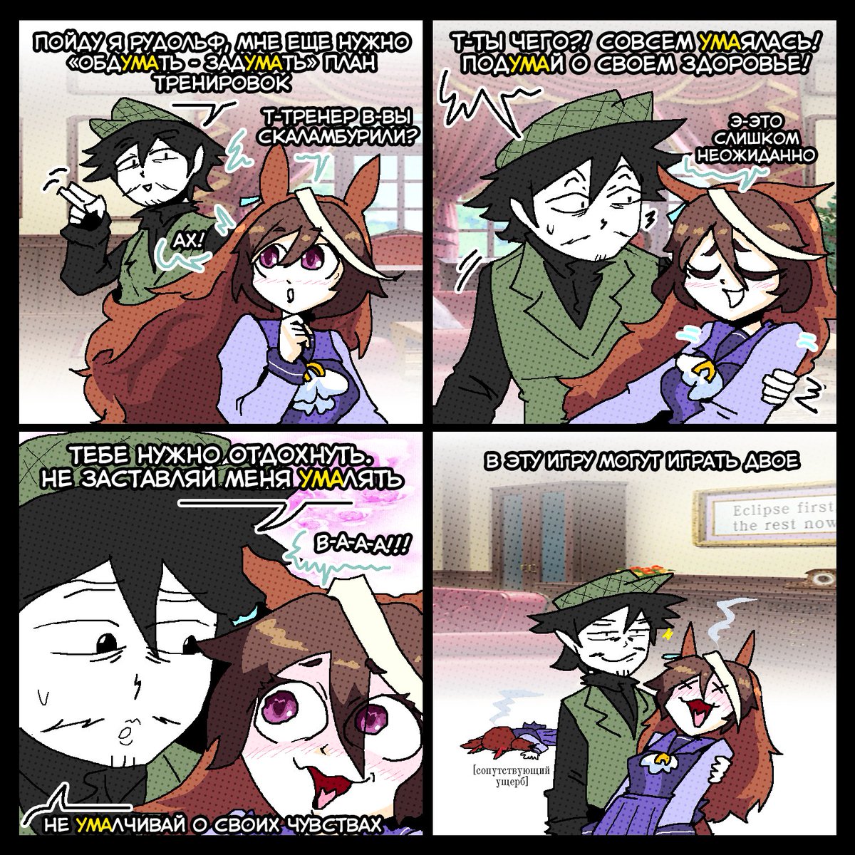 Toka 🏯 Shogun tweet media