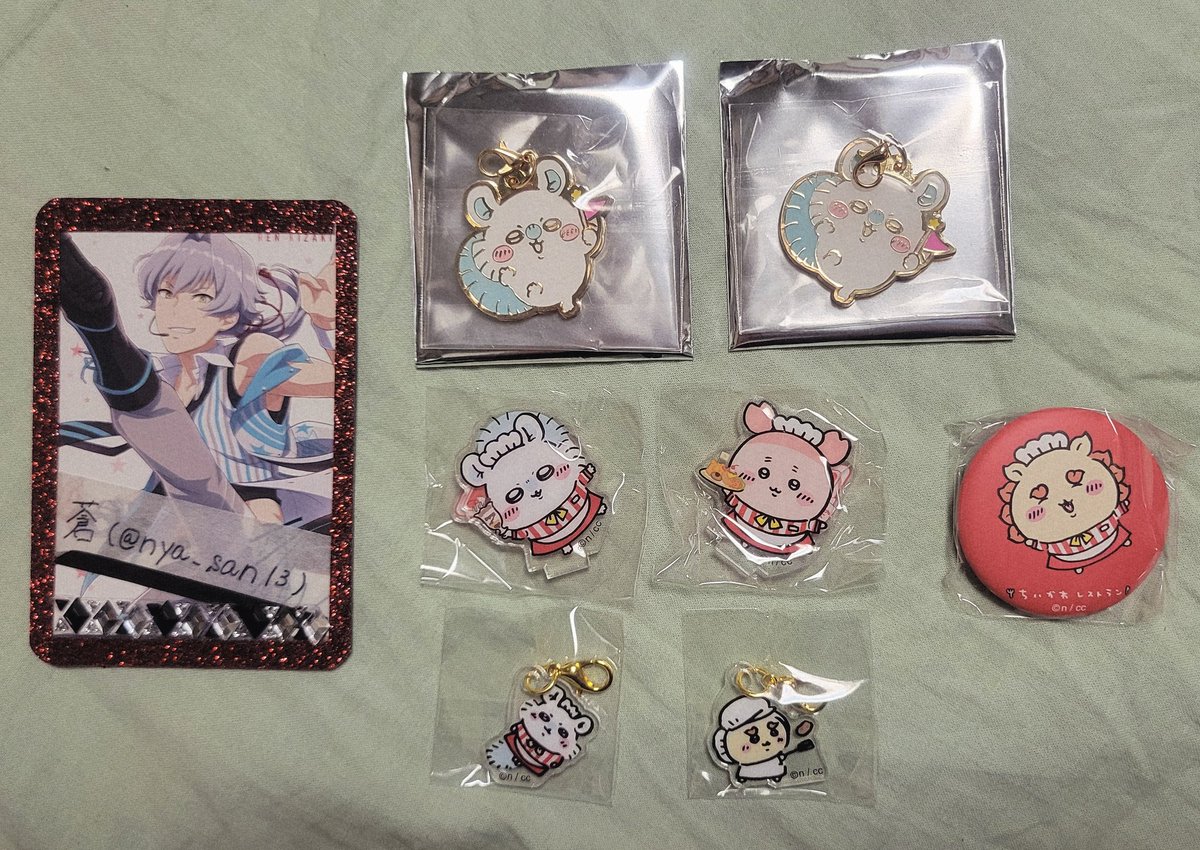 蒼✨🍾🍾🍾✨ tweet media