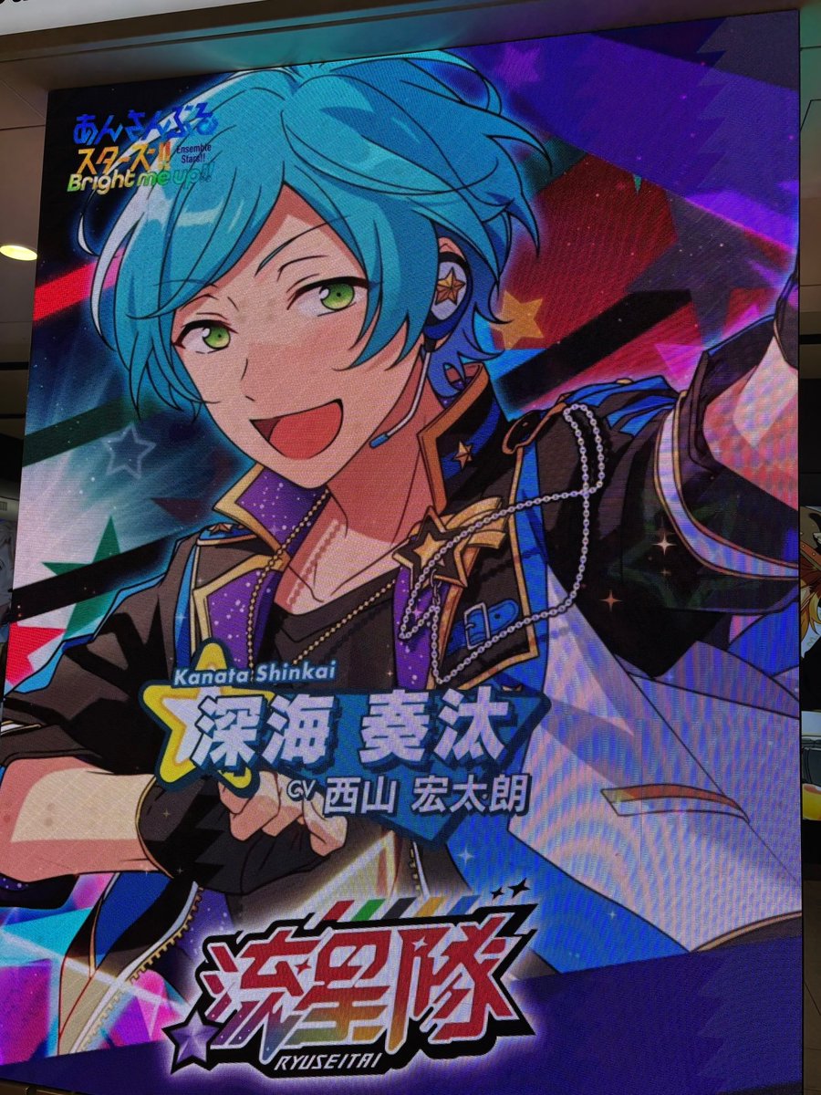 いがわ tweet media