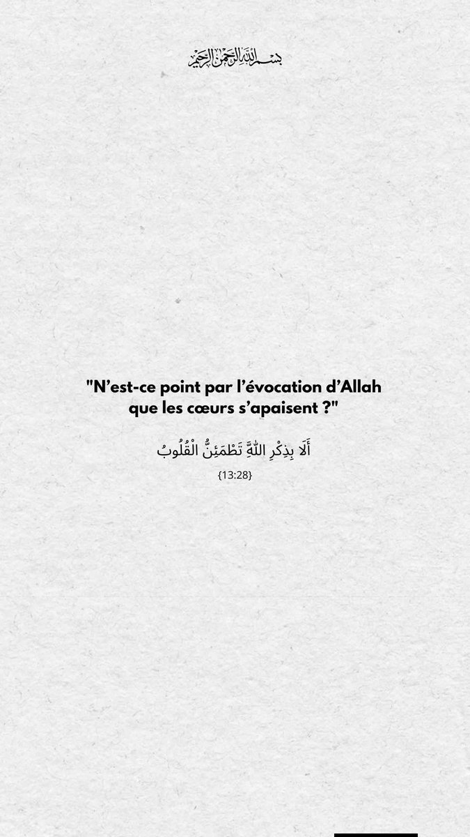 Coran tv tweet media