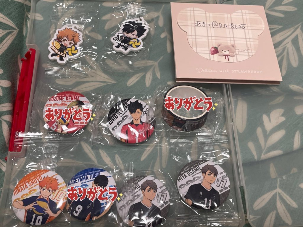 あまつ。プロカ必読 tweet media