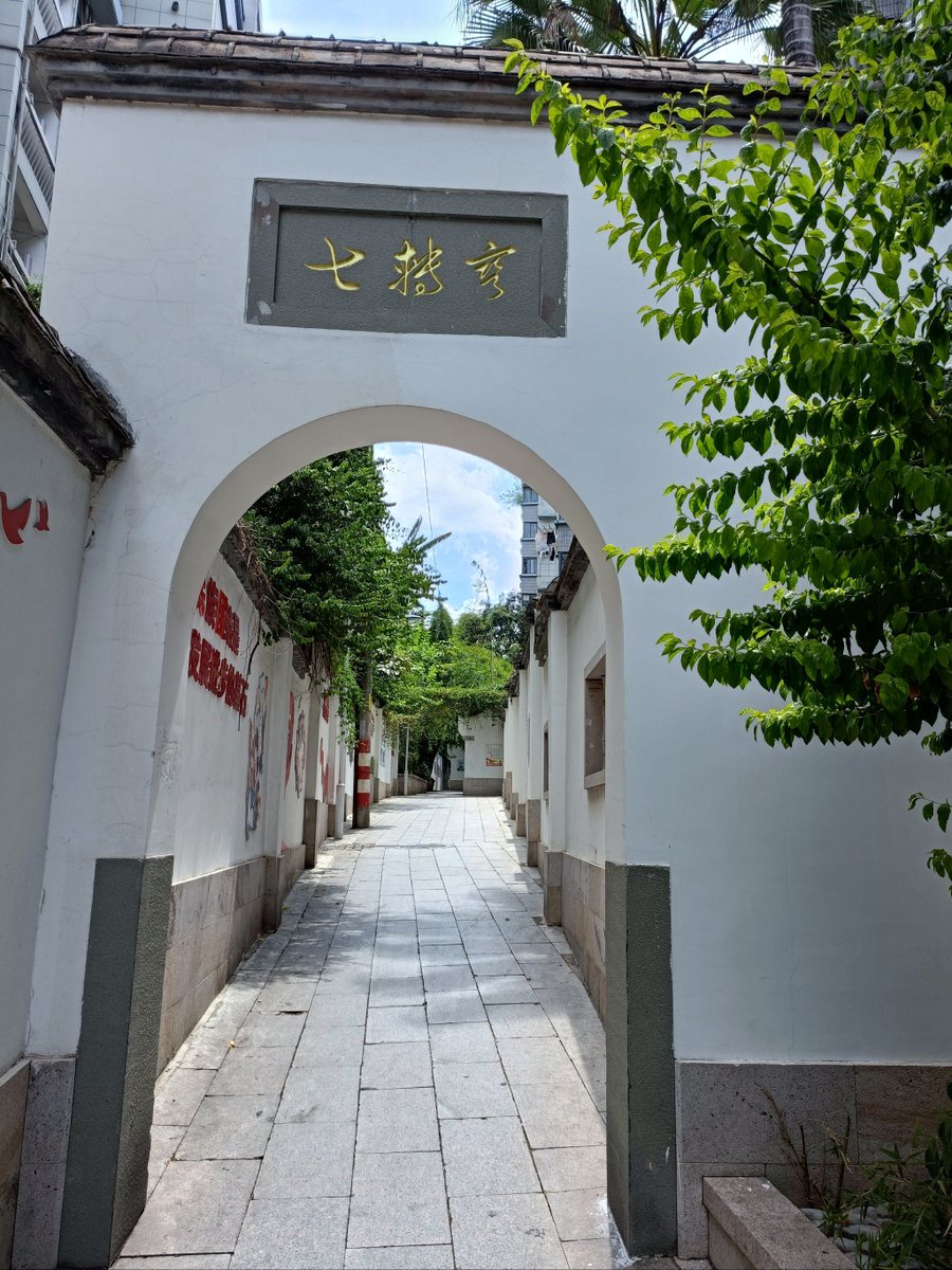 S Anderson tweet media