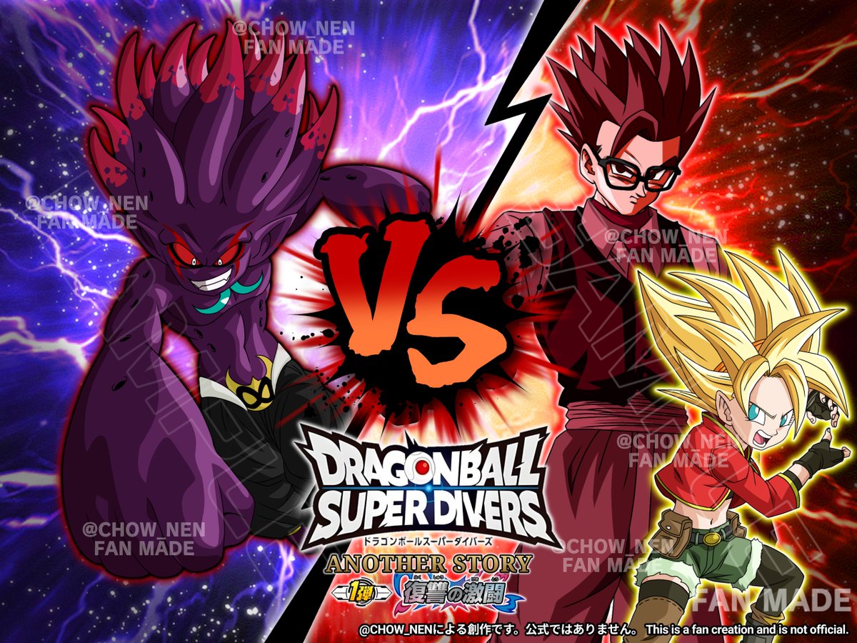 チャウねん tweet media