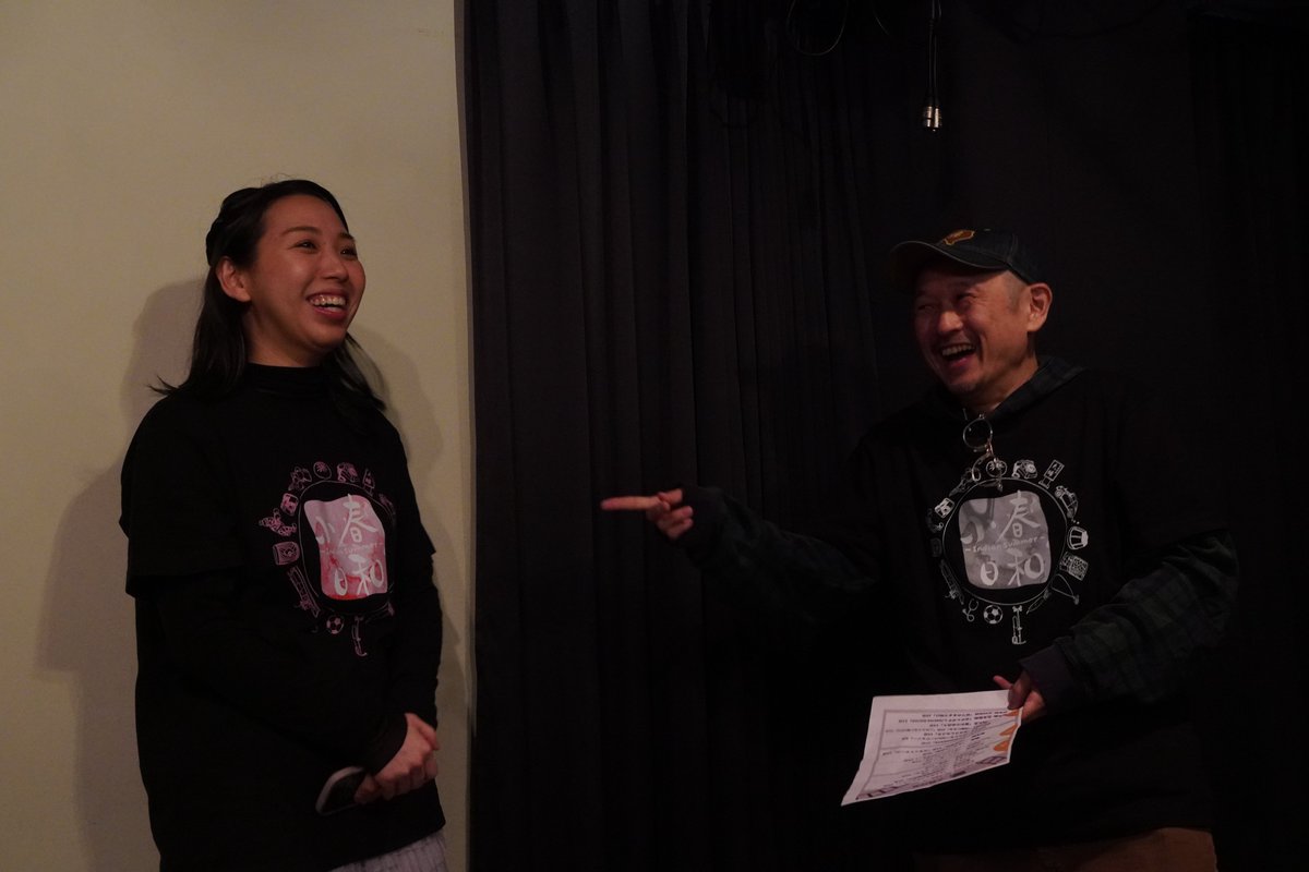 makitys2000's tweet photo. 「#小春日和〜IndianSummer〜」公開記念キックオフイベント Aブロック@#Regalogallerytheater
2026.03.22
#よんだらパラダイス
(#みーさん さん #かがけんと 監督 #平野健介 さん)
#名探偵新開地柴木
#Pasiri
#されどみそ汁
(#當山実佳 さん #森野くるみ さん)
#初色
(#水村美咲 さん #松本動 監督) https://t.co/sI0oU8eddO
