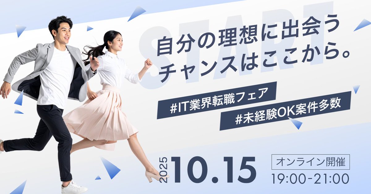 はまみん_16期クリコミュサポ隊🧑🍳🍞 tweet media