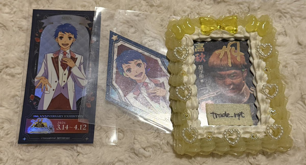 きなこ tweet media